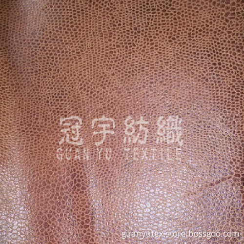 Leather Sofa Fabric (G653E-2)
